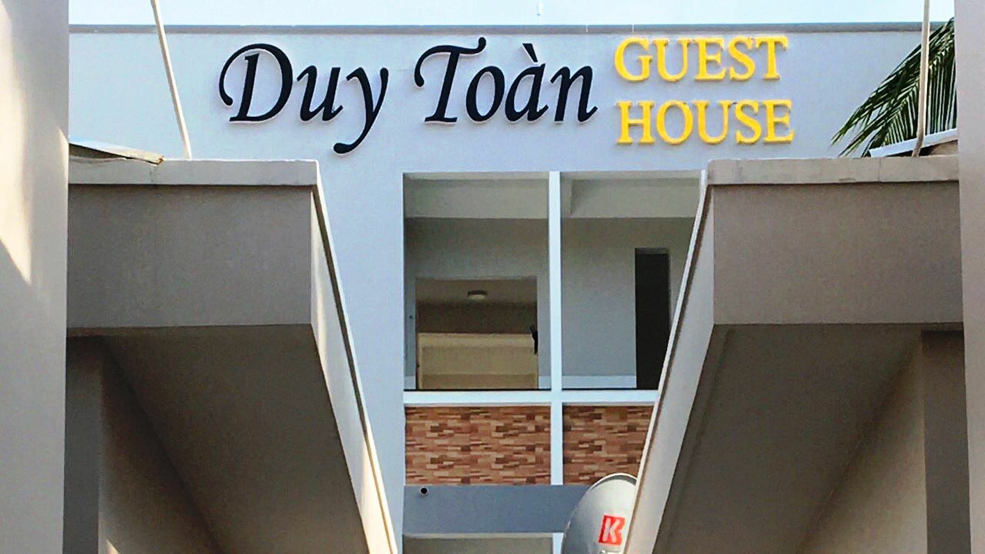 Duy Toan Guesthouse Phú Quốc Eksteriør billede